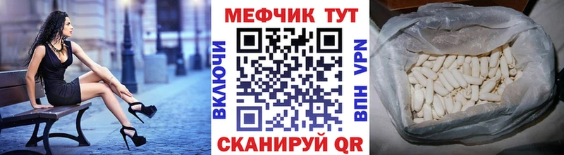 Магазин наркотиков Гулькевичи Каннабис гидра ссылки ГАШ Альфа ПВП