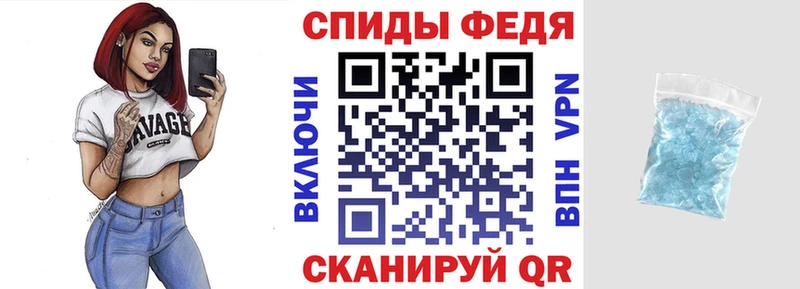 omg вход  Гулькевичи  АМФЕТАМИН 98% 