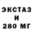 Amphetamine 97% Oleksandr Tovt