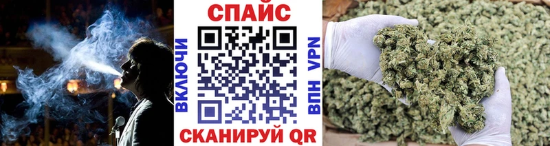 Бутират BDO  даркнет сайт  Гулькевичи 