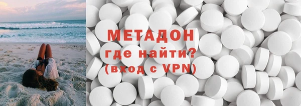 прущая мука Богданович