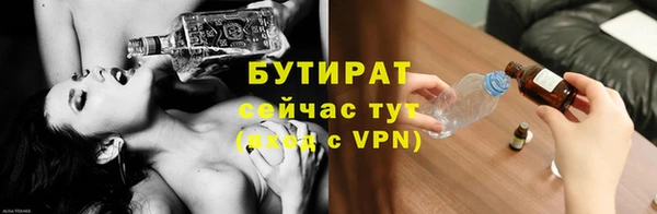 mix Богородицк