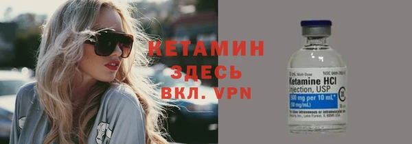 mix Богородицк