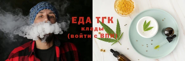 прущая мука Богданович