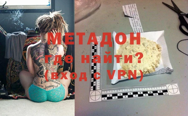 ECSTASY Белокуриха