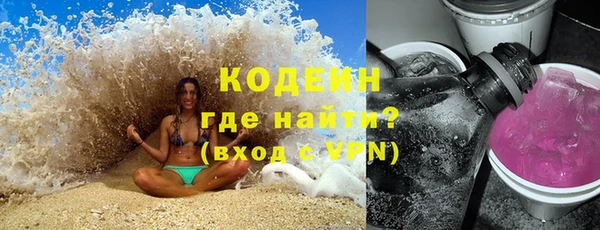 прущая мука Богданович