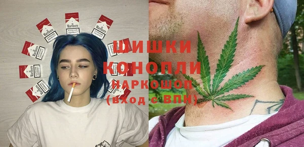 кокаин колумбия Апатиты