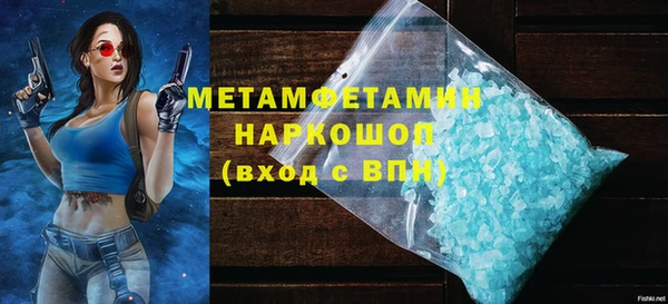mix Богородицк