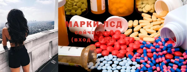 mix Богородицк