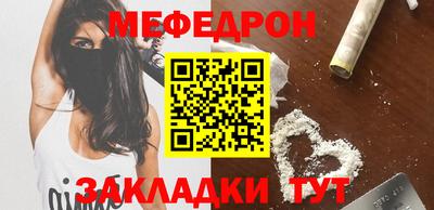 марки nbome Волжск