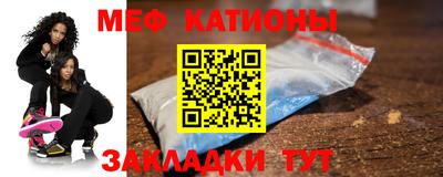 кокаин перу Волгодонск
