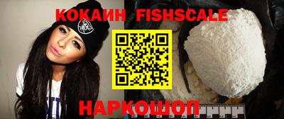 соль курить ск Волжский