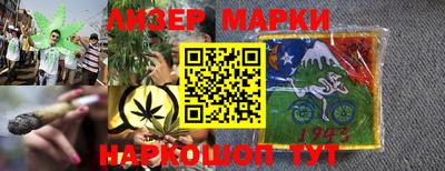 соль курить ск Волжский
