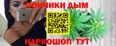 марки nbome Волжск