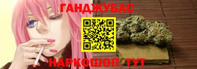 соль курить ск Волжский