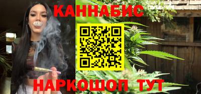 кокаин перу Волгодонск