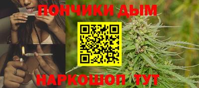 марки nbome Волжск