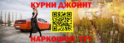 кокаин перу Волгодонск