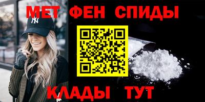 соль курить ск Волжский