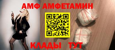 марки nbome Волжск