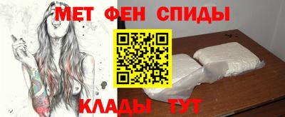 марки nbome Волжск