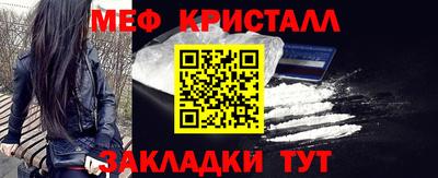 кокаин перу Волгодонск