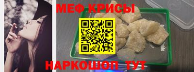 марки nbome Волжск