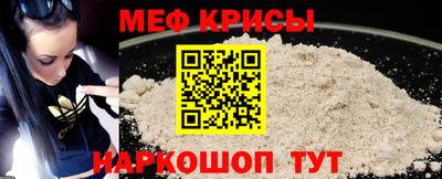 кокаин перу Волгодонск