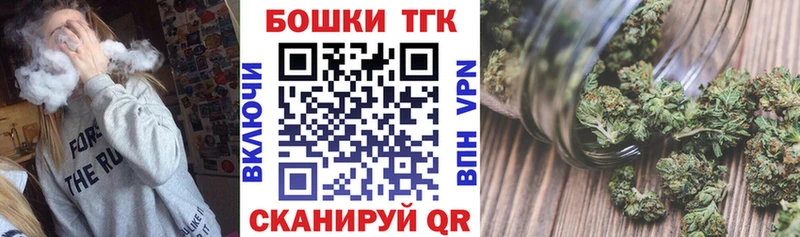купить   blacksprut tor  Шишки марихуана индика  Гулькевичи 